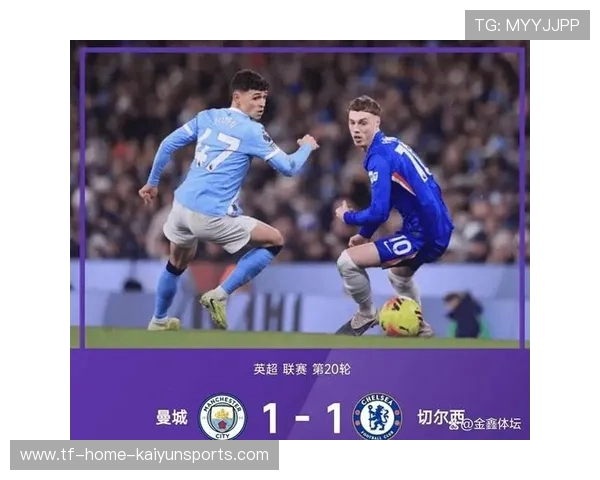 曼城财政案再曝进展，英超调查热度不减