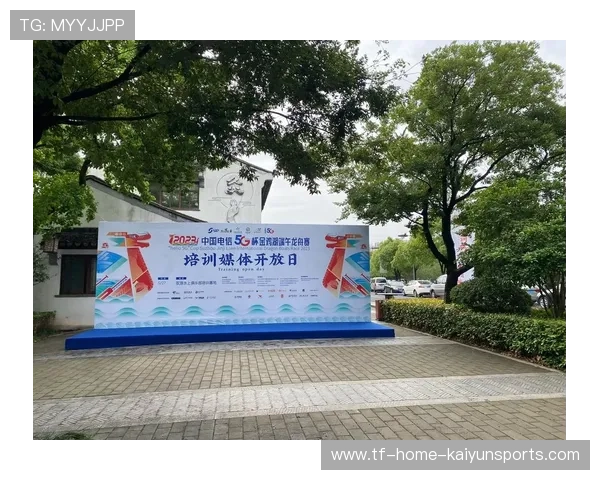 职业俱乐部媒体开放日活动丰富多彩，职业俱乐部的特点