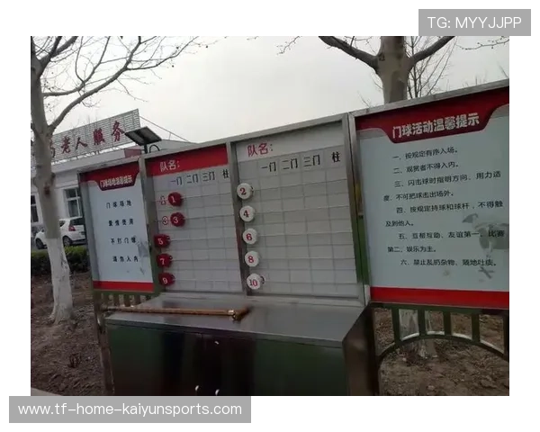 比赛日场馆内志愿者补贴发放凭证与核验流程说明，志愿者补贴要多久到账